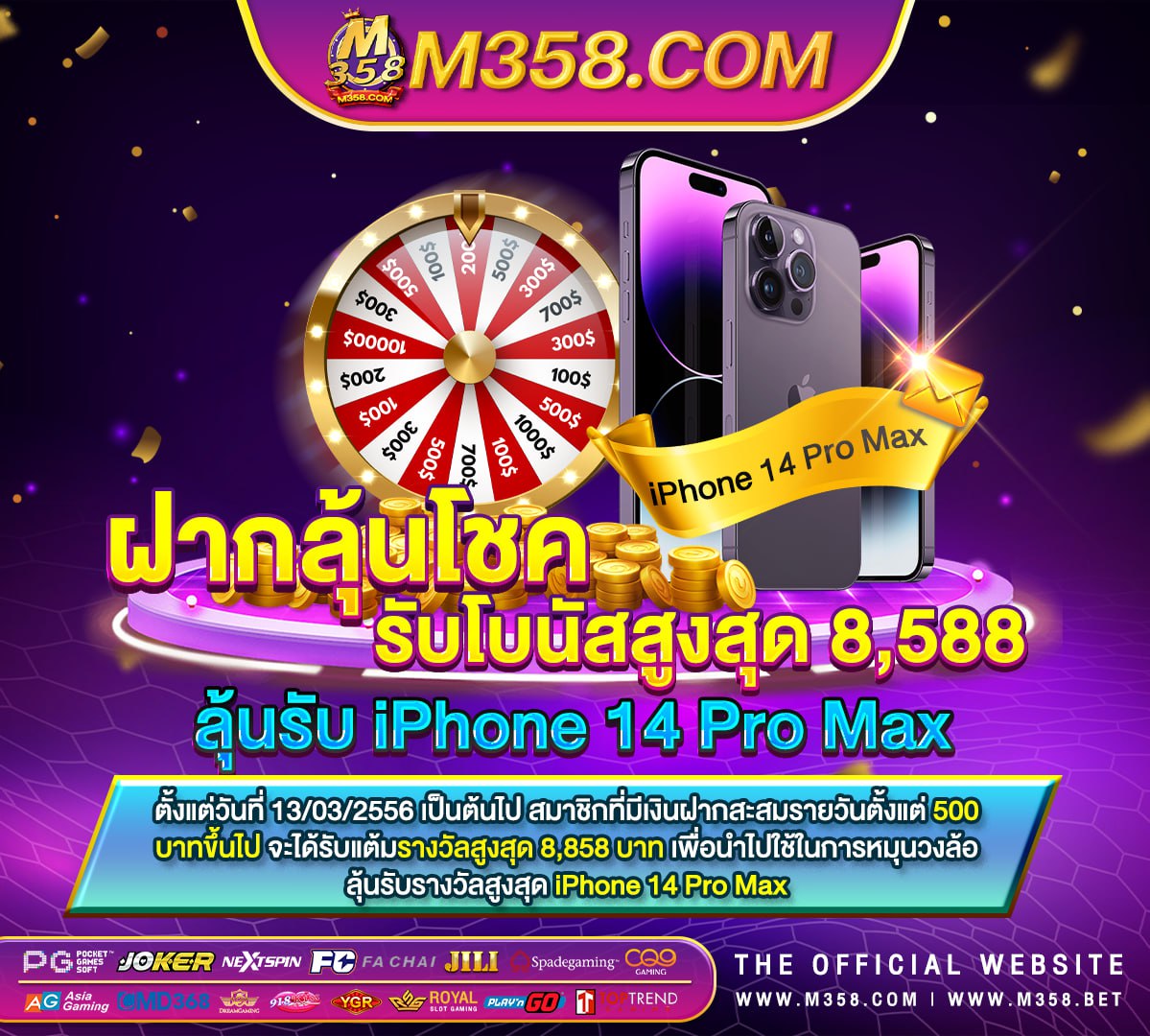 win365 ฟรี 150เล่น ไพ่ ออนไลน์ ได้ เงิน จริง เกม candy burst ได้เงินจริงไหม